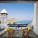 فيلة Nefeli House