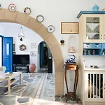 Nefeli House فيلة *
