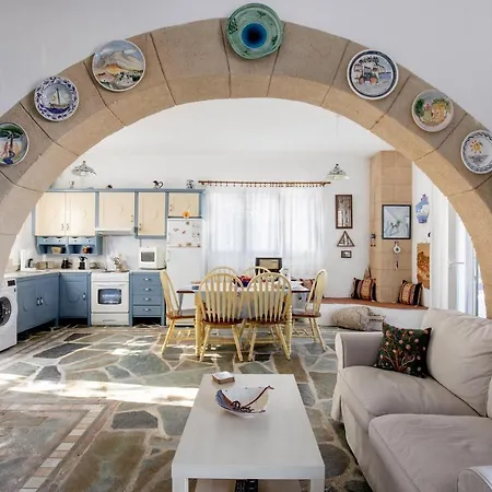 Nefeli House *