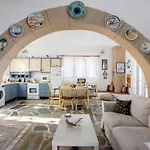 Nefeli House *